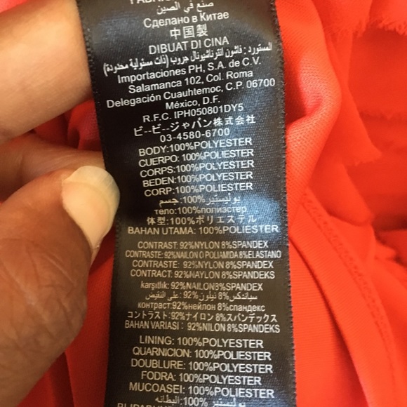 Bebe Ruffled Dress - Picture 4 of 4